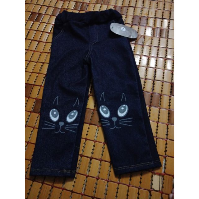 Quần giả jeans bé