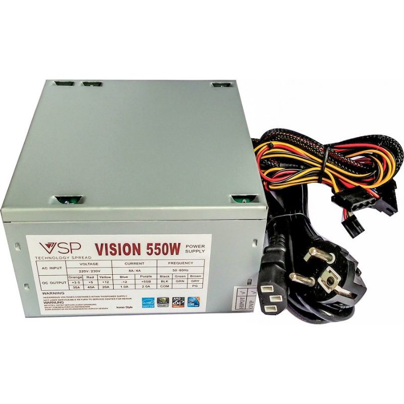 Bộ nguồn Vision 550W tặng kèm dây nguồn (used) hãng ngẫu nhiên