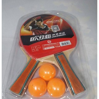 BỘ VỢT BÓNG BÀN LEIKESI LX-5417