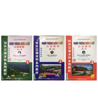 Sách - Bộ 3 cuốn giáo trình hán ngữ 1+2+3 (tái bản)