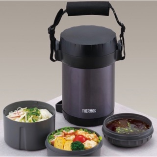 Hộp cơm giữ nhiệt Thermos Nhật xách tay