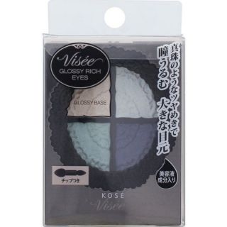 Phấn mắt nhật visee rich glossy rich eyes bl-7 4.7 gr chứa vàng nguyên chất mã sku 4971710247824