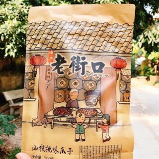 1kg đỗ tương đậu nành