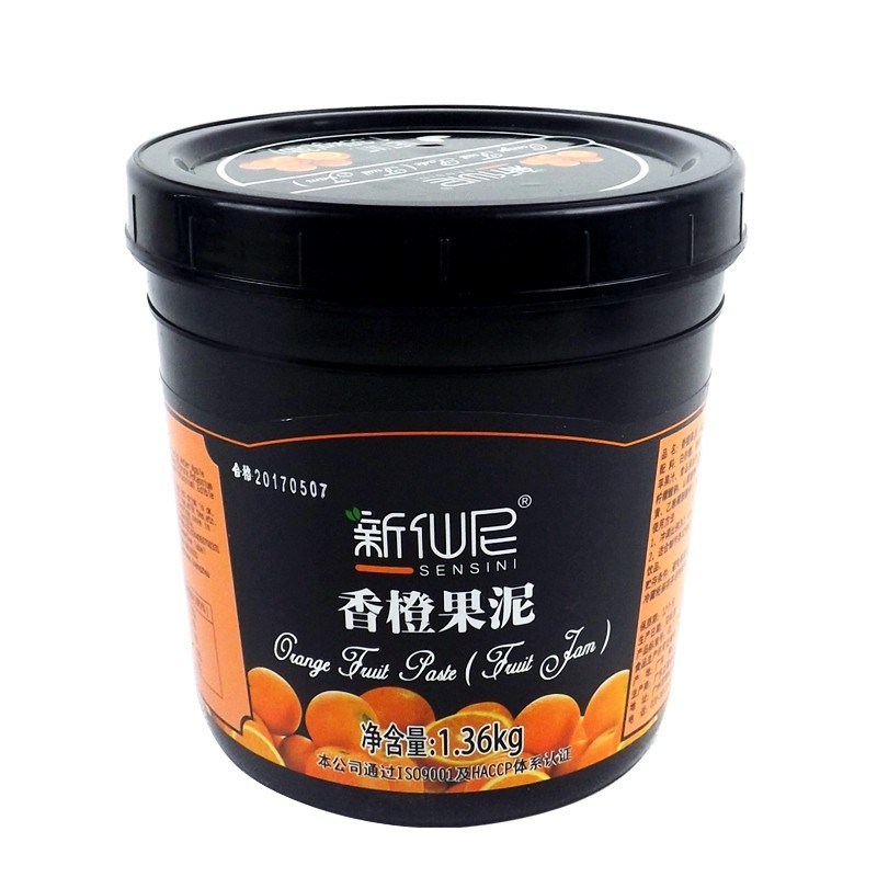 Sốt SENSINI Dâu/Đào/Xoài/Việt quất hũ 1.36kg