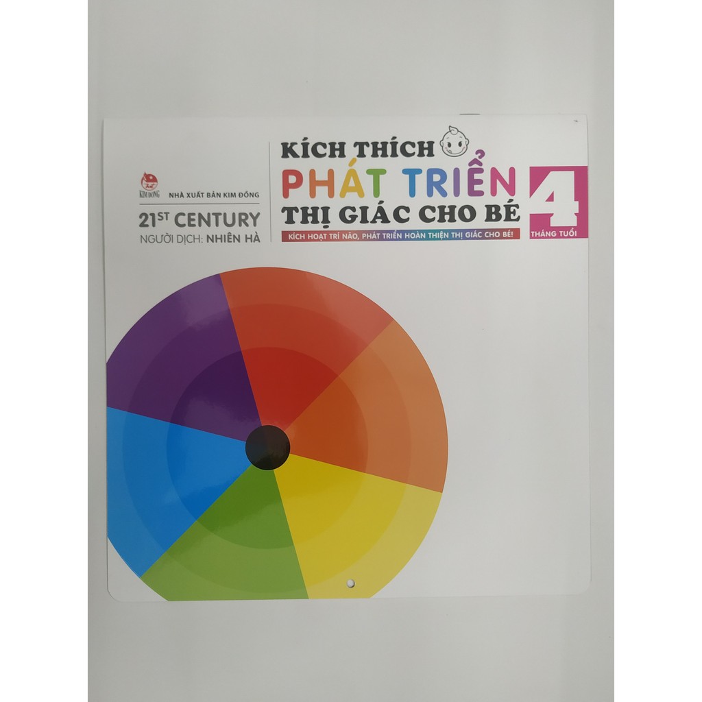 Sách - Kích Thích Phát Triển Thị Giác Cho Bé (Bộ 6 Cuốn)