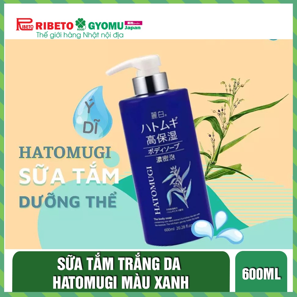 Sữa tắm trắng da Hatomugi màu xanh Reihaku hatomugi Moisture Rich Body Soap 600ml