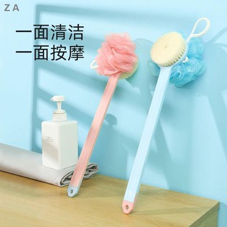 ▩♚Bàn chải tắm hai mặt lông mềm thân thiện với làn da