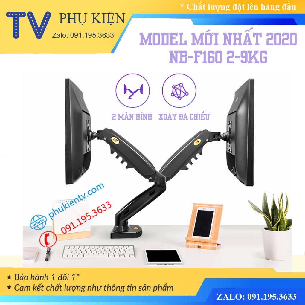 Giá treo màn hình F160 - Giá treo hai màn hình NB F160 17 - 27 inch gắn bàn / Model mới 2022