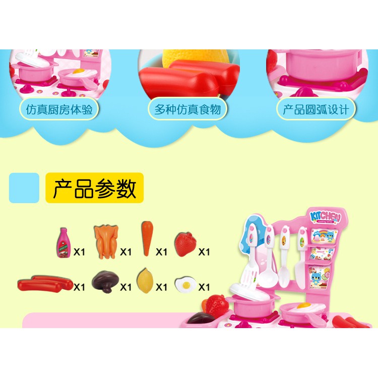 Đồ chơi nhà bếp nấu ăn kitchen happy cho bé trải nghiệm làm đầu bếp quà tặng cho bé trẻ em