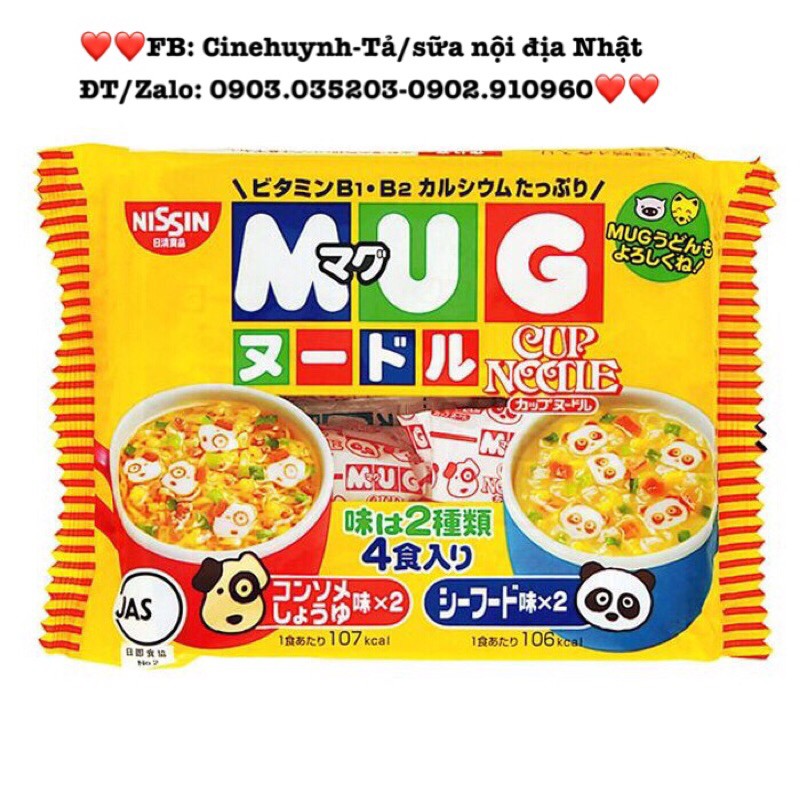 💞💞MÌ MUG VÀNG nội địa Nhật cho bé