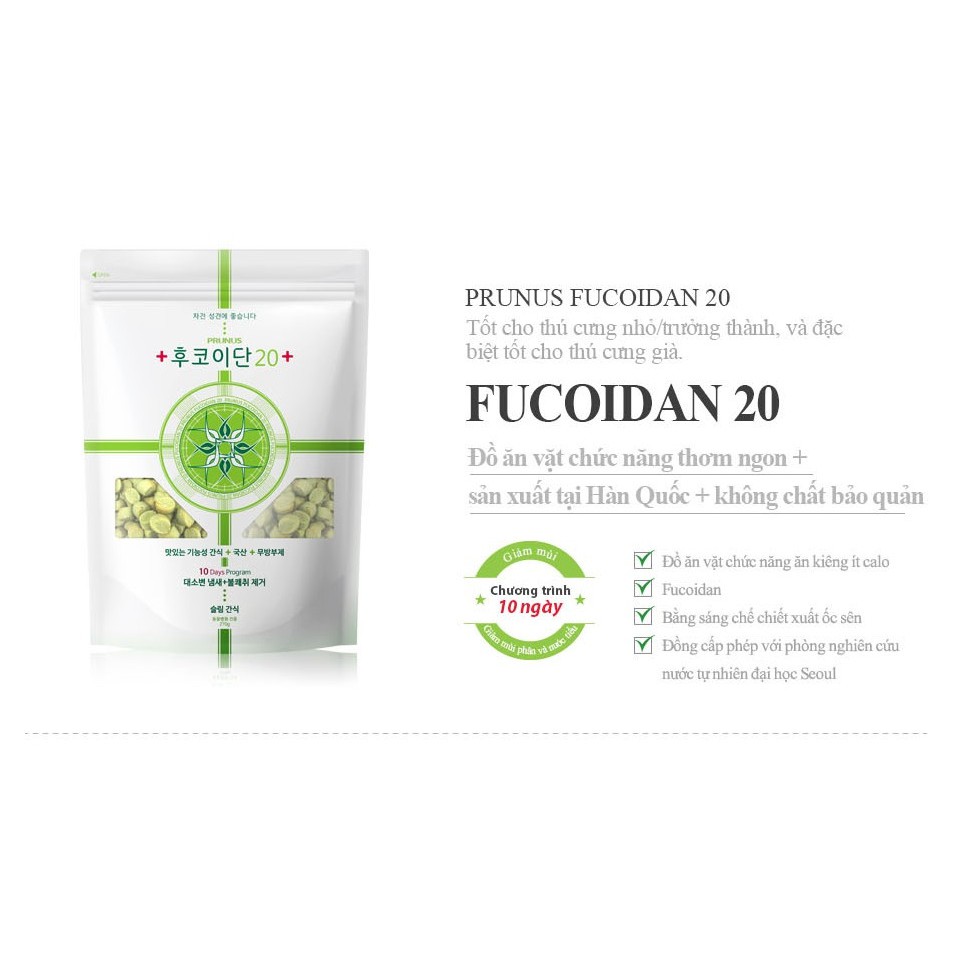 Bánh Thưởng Fucodian20+ Dành Cho Chó Giúp Giảm Mùi Phân - 60g