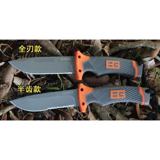 Dao Phượt Nhỏ Gọn Treo Móc Khóa - Gerber Thẳng - Hàng Gủi Ngay