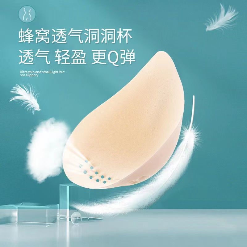 Áo Ngực Siêu Mỏng Không Đường May Lưng Size Lớn Hàng Có Sẵn