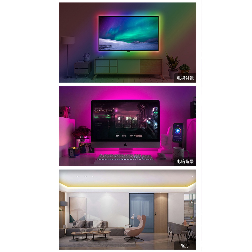 Đèn led trang trí thông minh Xiaomi Gosund. 16 triệu màu, cảm ứng theo nhạc , điều khiển qua app mihome.
