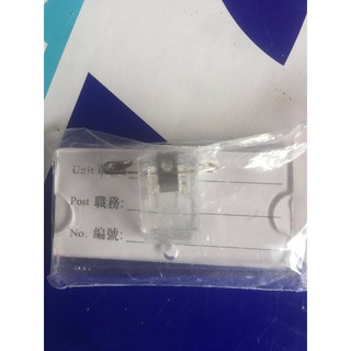 THẺ NHÂN VIÊN MICA (10 CHIẾC)