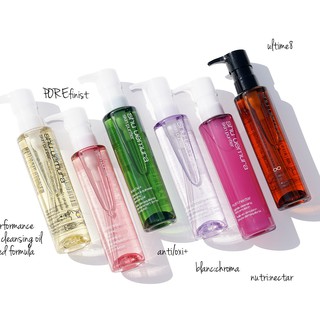 Dầu tẩy trang Shu Uemura 150ml/ 450ml
