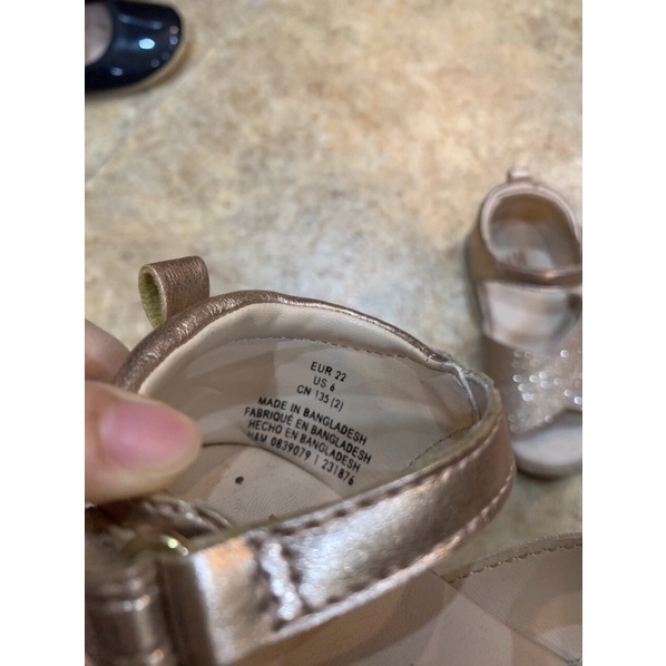 Giày cho bé hàng auth