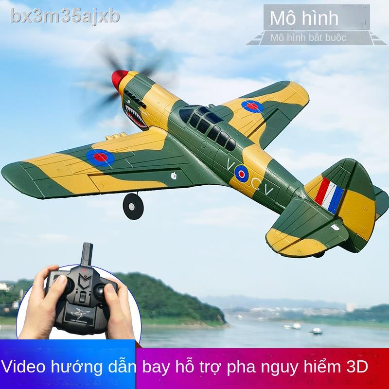 Máy bay điều khiển từ xa bốn kênh P40 Phi hổ bay mô hình máy bay chiến đấu bằng bọt mô hình máy bay cánh cố đ
