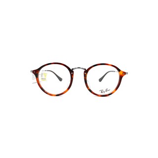 Gọng Kính RayBan RB2447VF
