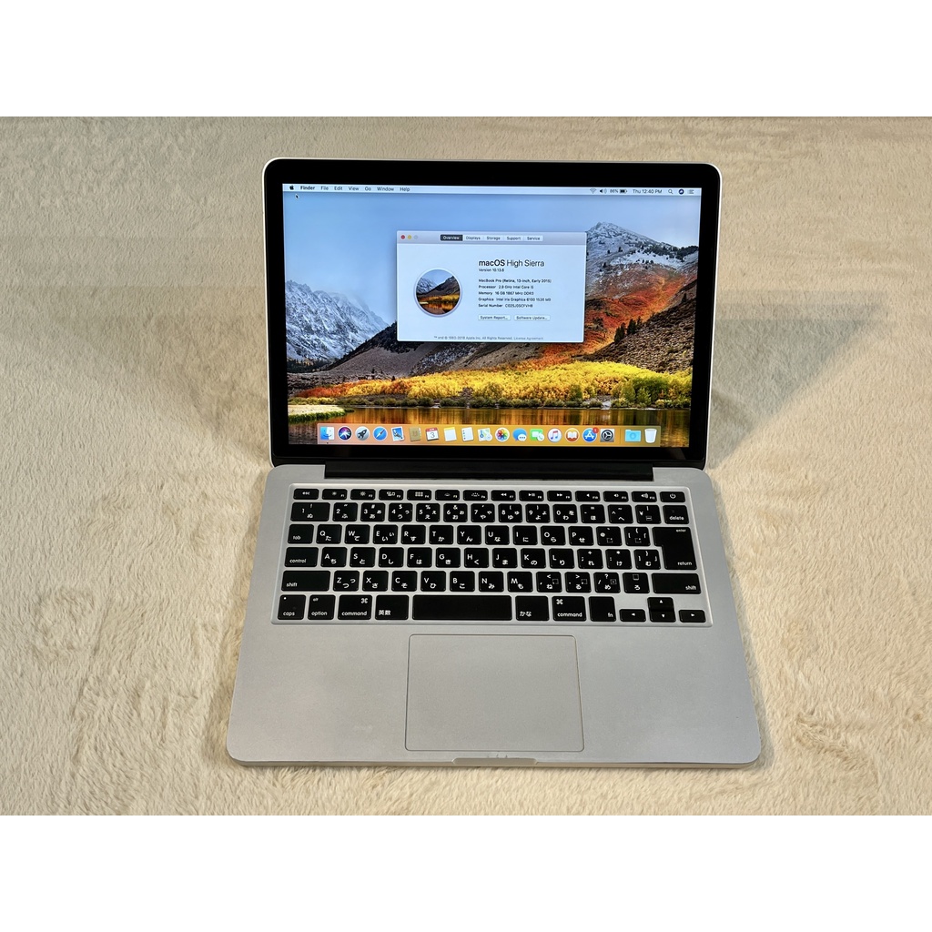 Máy tính MacBook Pro (Retina, 13-inch, 2015) Core i5 2.9Ghz / RAM 16GB / SSD 128GB MF841