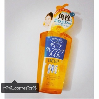 DẦU TẨY TRANG KOSÉ SOFTYMO DEEP CLEANSING OIL