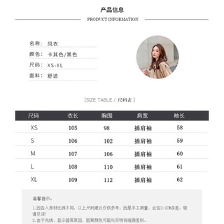 (HÀNG ORDER ) Áo khoác dáng dài Hàn quốc