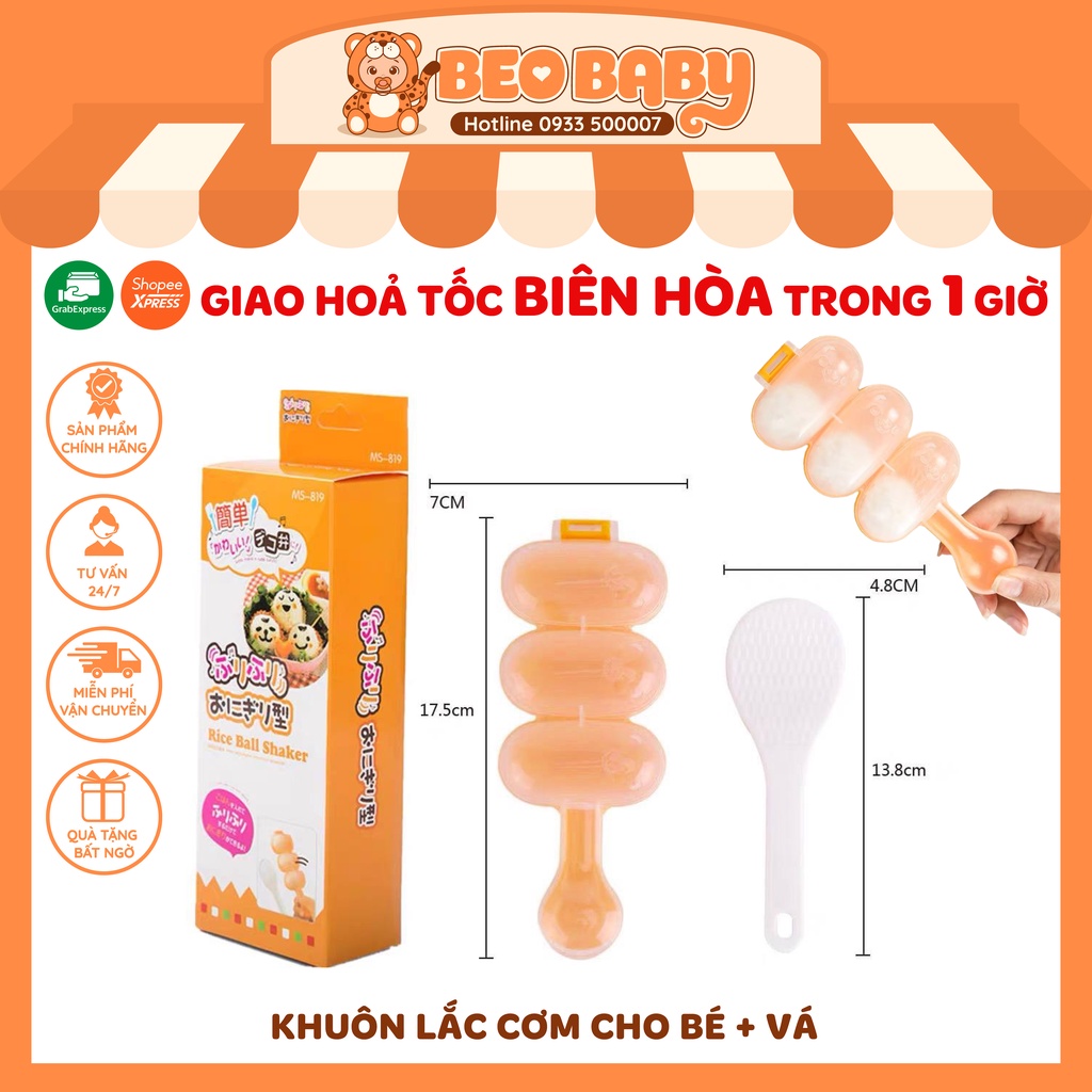 [Kèm vá xúc cơm + Hộp] Khuôn Lắc Cơm Tạo Hình Cho Bé Ăn Dặm