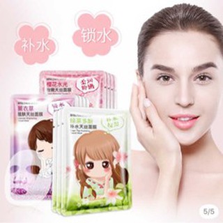 Mix 100 miếng mặt nạ giấy bioaqua
