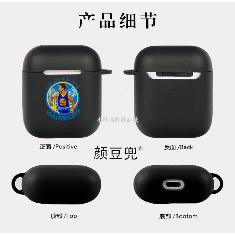 Ốp Bảo Vệ Hộp Đựng Tai Nghe Airpods 2 / 3 Thiết Kế Xinh Xắn | BigBuy360 - bigbuy360.vn