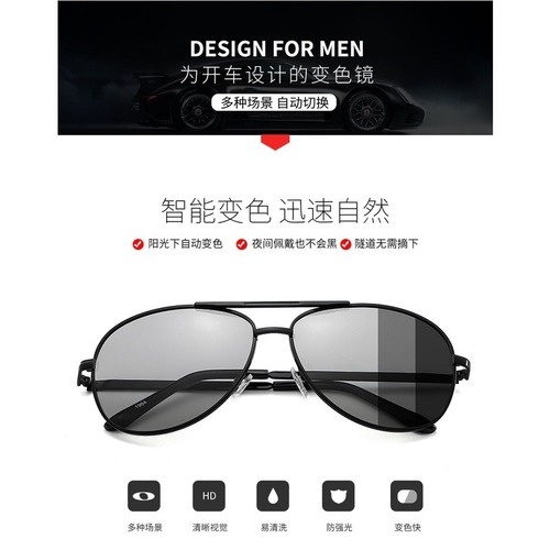 Kính gọng kim loại chống tia bức xạ và ánh sáng xanh thời trang dành cho nam và nữ