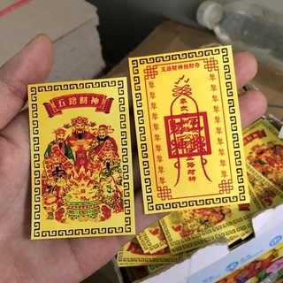 Ngũ Lộ Thần Tài - Khai Cung Tài Lộc, Bình An May Mắn - Để Ốp Lưng Điện Thoại, Để Ví