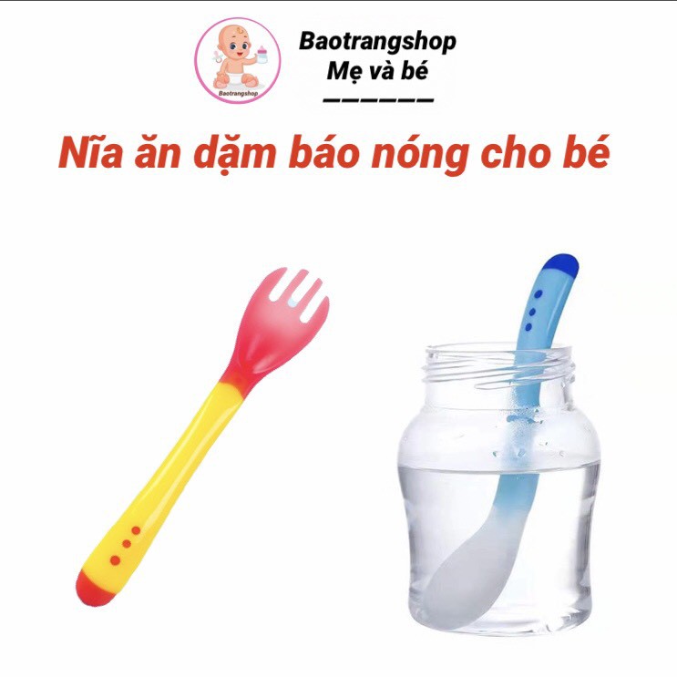 [Siêu rẻ] Thìa ăn dặm báo nóng, cảm biến nhiệt cho bé