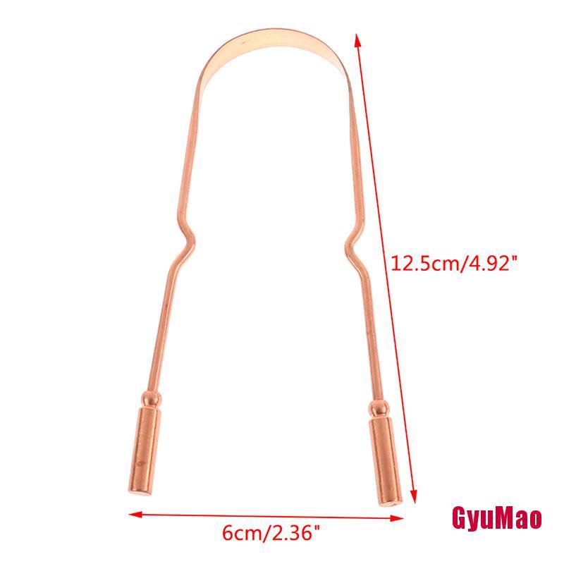 Dụng Cụ Vệ Sinh Lưỡi Bằng Đồng Nguyên Chất rx1GUMO