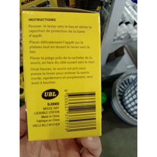 Bẫy chuột Uncle Bills BJ0069