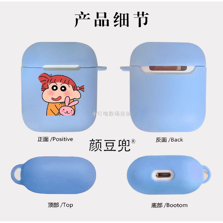 Vỏ Bọc Hộp Sạc Tai Nghe Không Dây Airpods 2 / 3 Thiết Kế Hình Cậu Bé Bút Chì Shin Dễ Thương | BigBuy360 - bigbuy360.vn