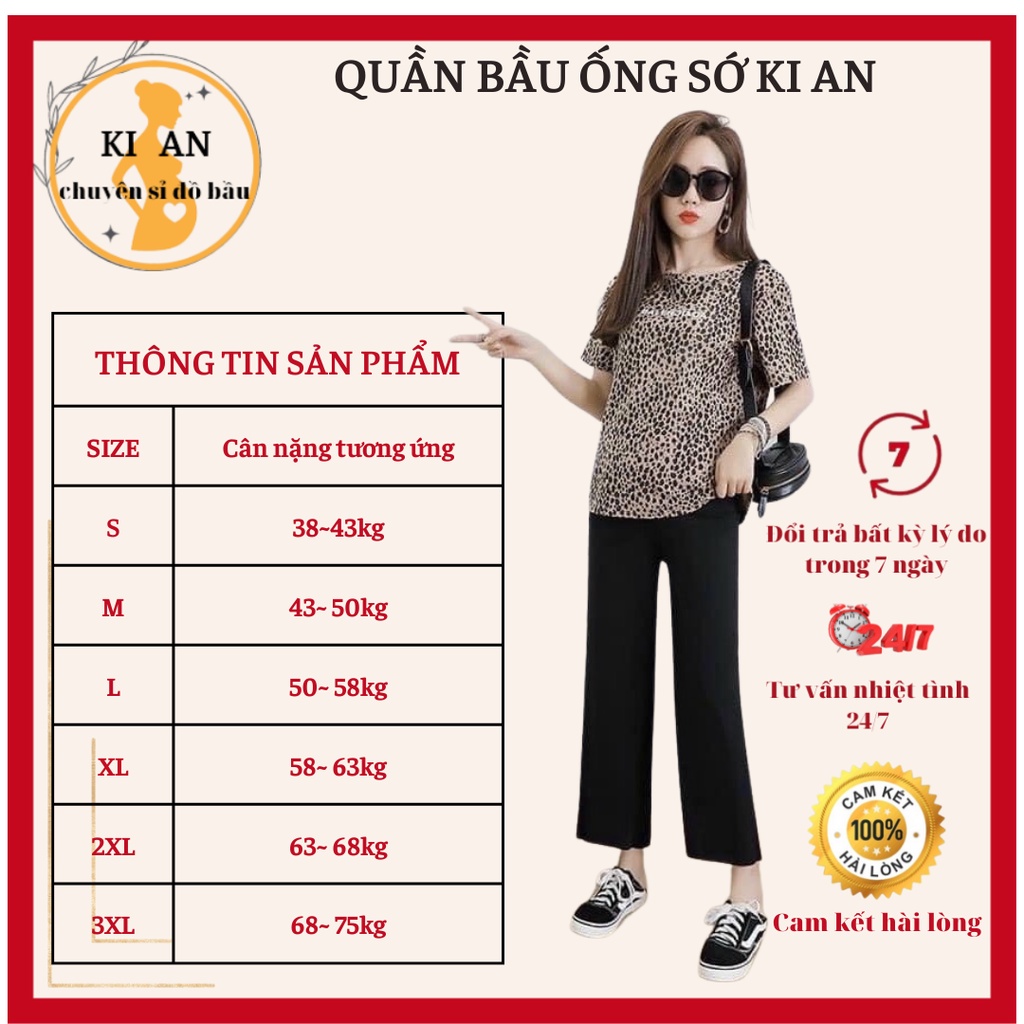 [Hàng cao cấp]Quần bầu sớ loại 1☘quần bầu công sở chất umi đẹp ko phải chất đũi rẻ☘ko xù ko nhăn☘️có chun chỉnh QB202