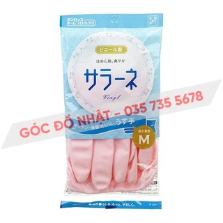 Găng tay rửa bát Seiwa size M màu hồng nội địa Nhật Bản