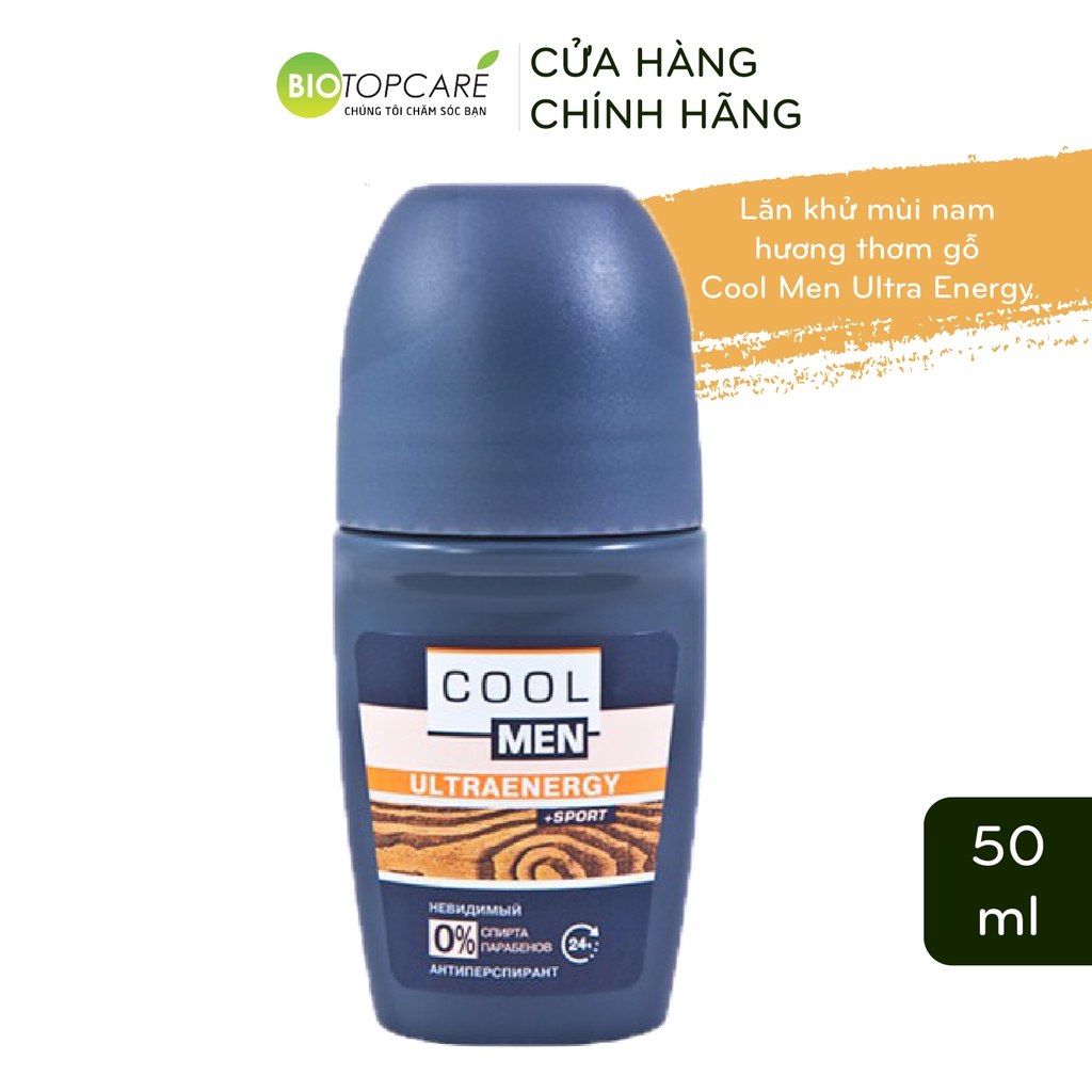 Lăn khử mùi nam Cool men ULTRAENERGY dành cho người chơi thể thao 50ml - BioTopcare Official - TN182