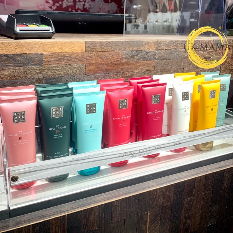 Kem dưỡng da tay Rituals Hand Balm cho da khô tuýp 70ml