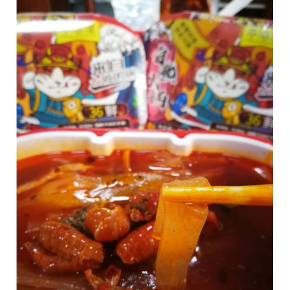 Lẩu Tự Sôi - Miến dẹt tự sôi - tê cay - Có Sẵn 9 vị | BigBuy360 - bigbuy360.vn