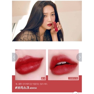 Son thỏi lì espoir now here chiffon matte