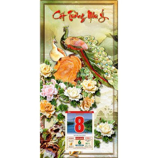 TRANH LỊCH GỖ CÁT TƯỜNG NHƯ Ý