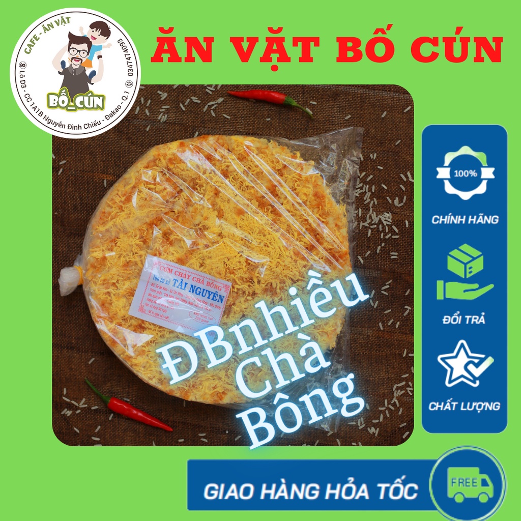 Cơm cháy nhiều chà bông nước mắm Tài nguyên