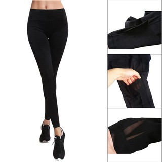 Quần legging ôm có túi cho nữ