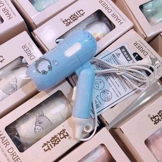 MÁY SẤY TÓC MINI HÌNH THÚ NGỘ NGHĨNH