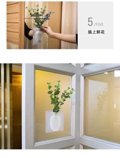 Bình hoa silicon dán tường độc đáo