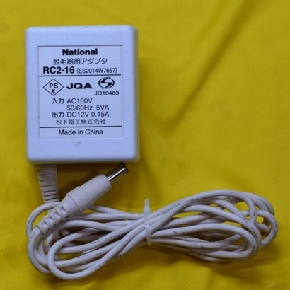 |Siêu khuyến mãi 12.12|ONAL model RC2-16 - Nhật Bản đã qua sử dụng  Bản - 100V - 12V