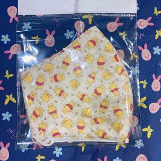 Khẩu trang vải gấu Pooh