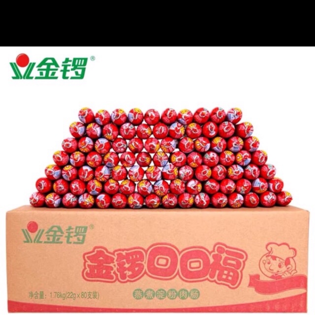 1 thùng xúc xích 90 cái giá 150k