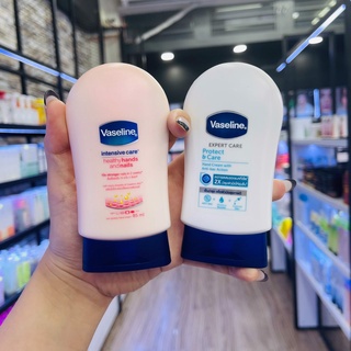 Kem Dưỡng Da Tay Vaseline
